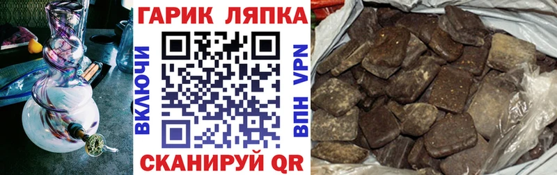 Названия наркотиков Зея Каннабис  КОКАИН  Экстази  МЕФ  Гашиш  МЕТАДОН 