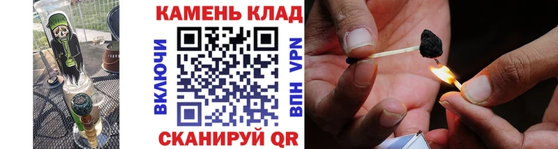 Гашиш hashish  цены наркотик  Зея 