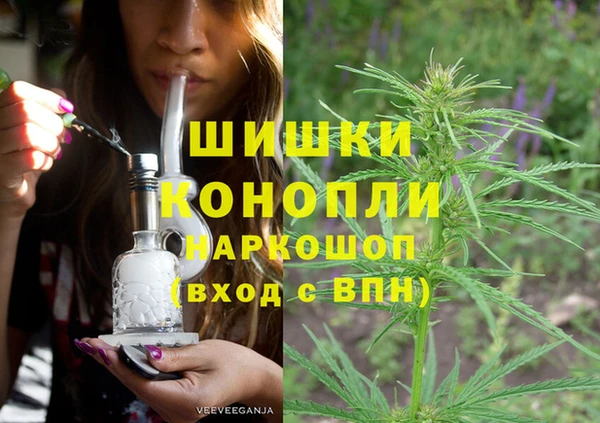 таблы Навашино