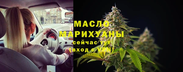 ешки Наволоки