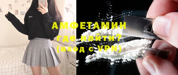 mdma Медвежьегорск