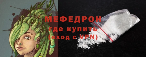 ешки Наволоки