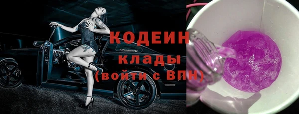 ешки Наволоки