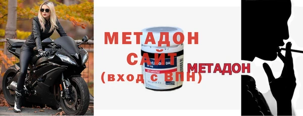 ешки Наволоки