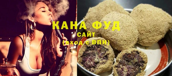таблы Навашино