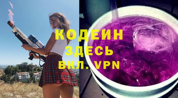 ешки Наволоки