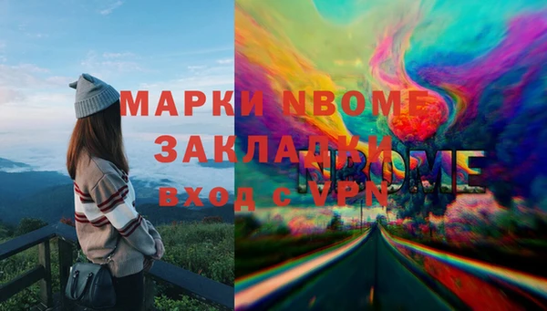 ешки Наволоки