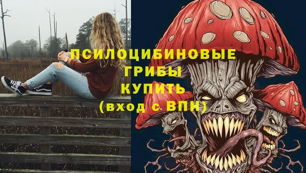 героин Нефтекумск