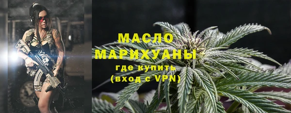 таблы Навашино
