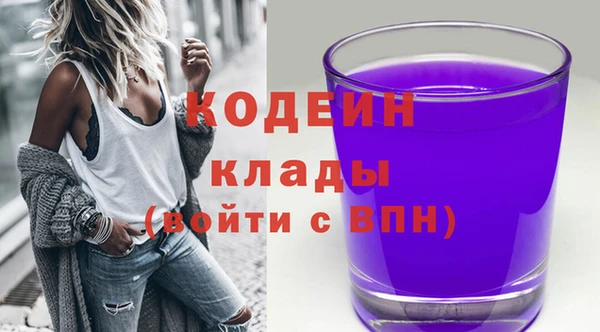 ешки Наволоки